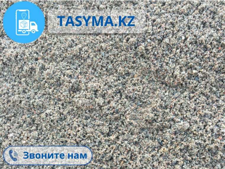 Отсев дробленный мытый обогащенный для стяжки штукатурки от tasyma.kz