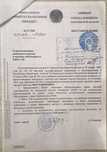 Продам дачные участки по зерендинской трассе!!! 2 участка рядом