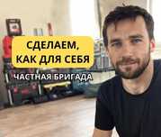 Электрик частник: установка и замена автоматов, монтаж проводки!