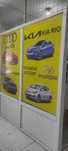 Продам бутик автозапчасти
