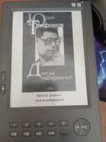 Электронная книга L BOOK
