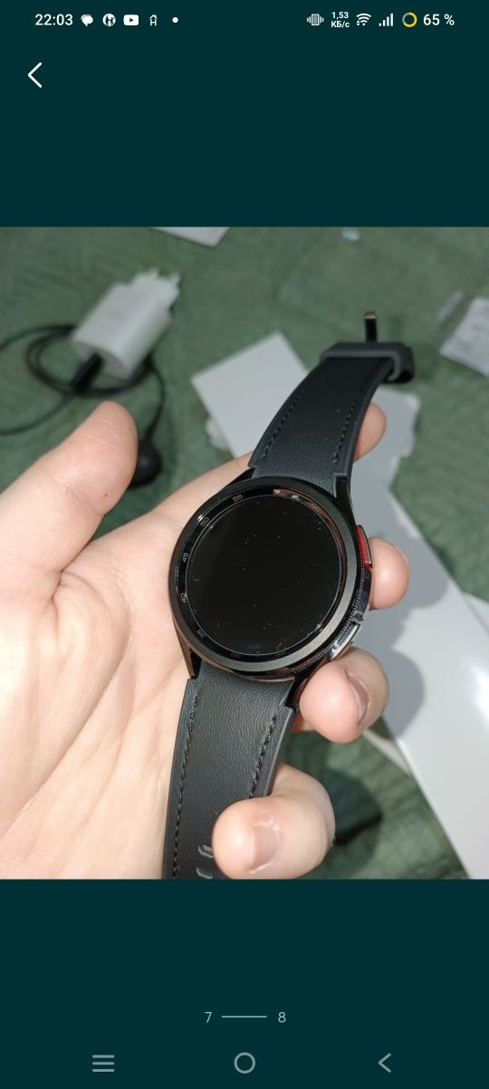 Galaxy watch 6 classic + зарядка 

classic + зарядка