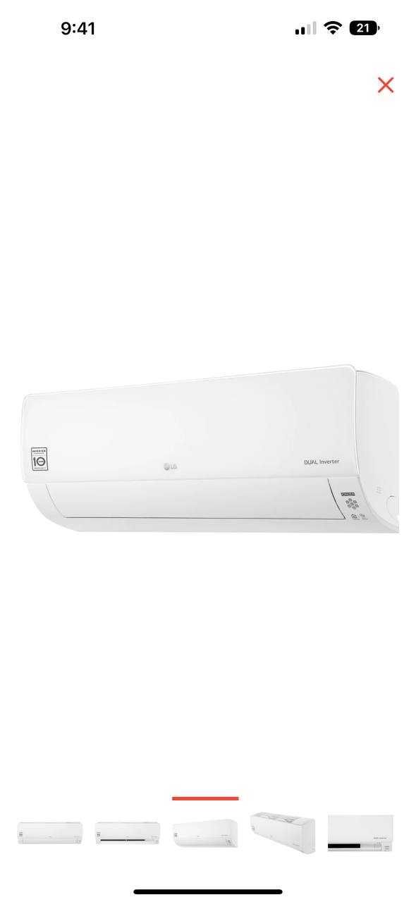 Кондиционер LG новый в упаковке, модель LG B 18 TS