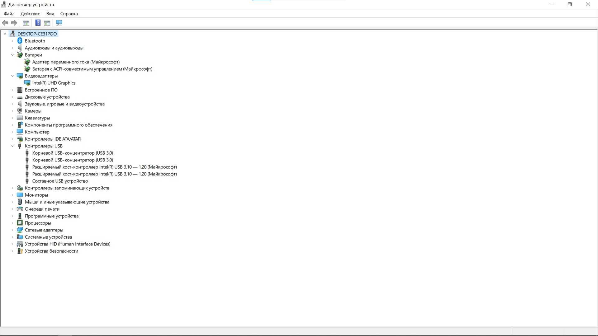 Ноутбук Lenovo intel core i3