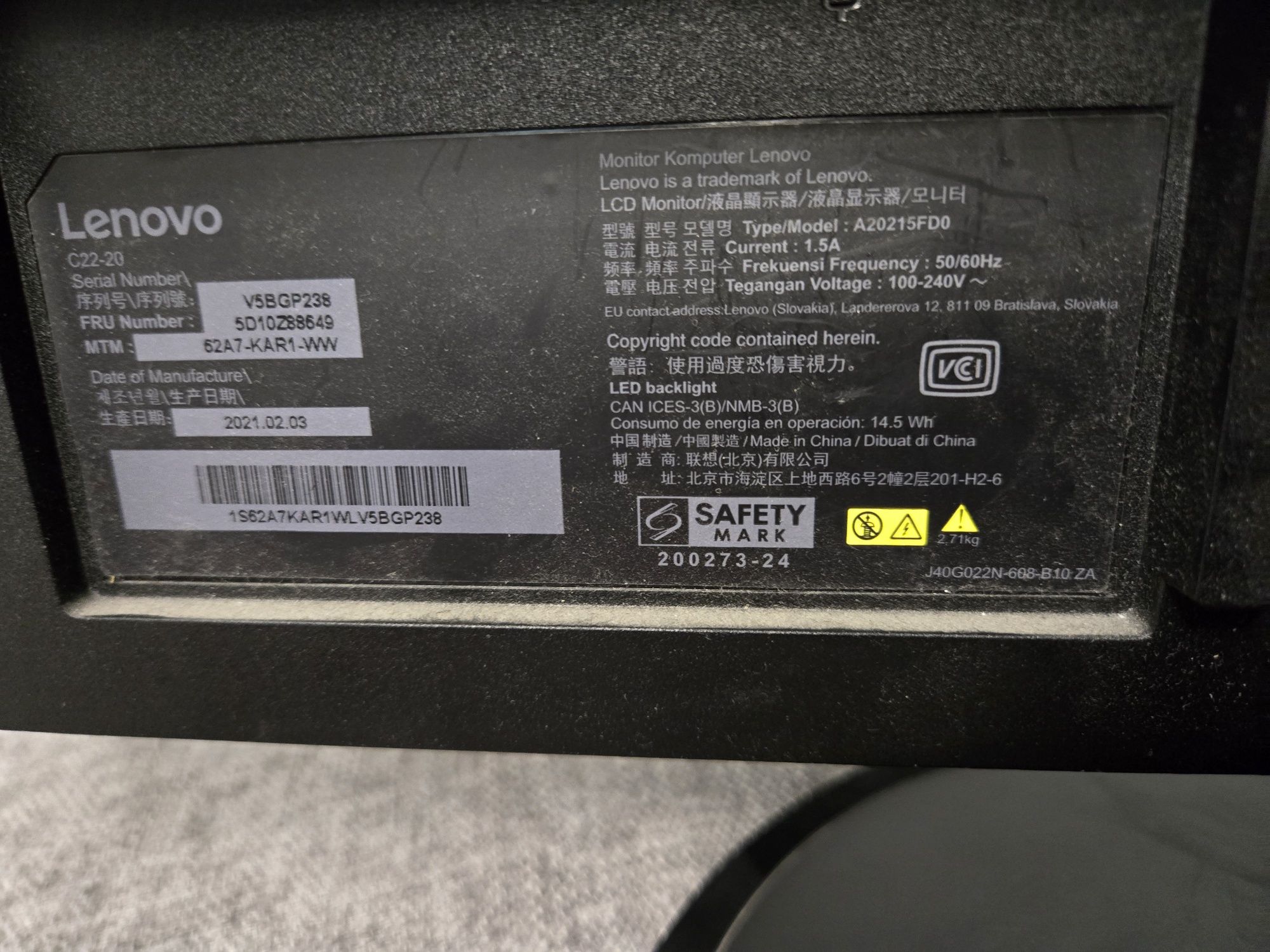 Продам монитор Lenovo