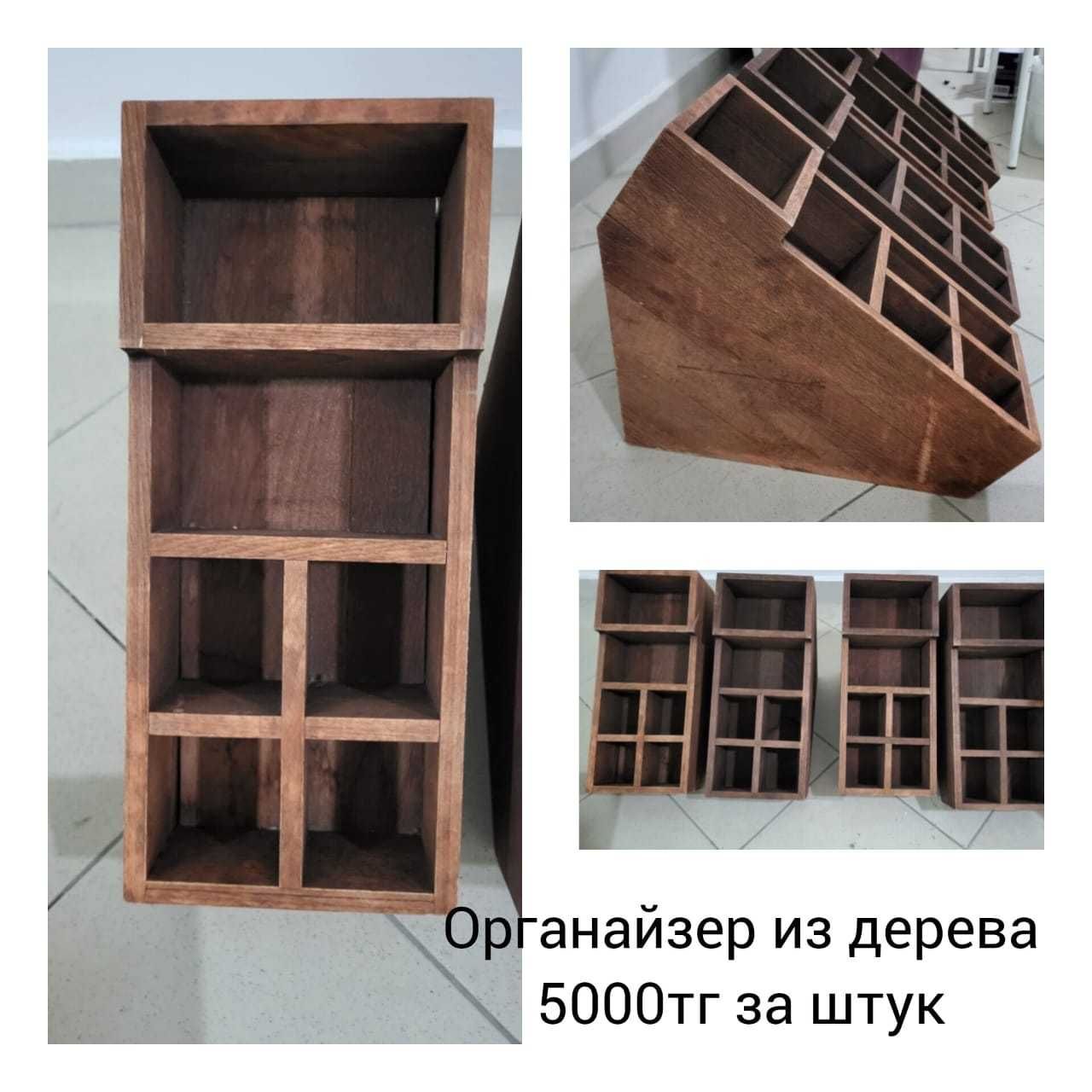 Продается стаканы разных форм