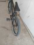 BMX Premium products