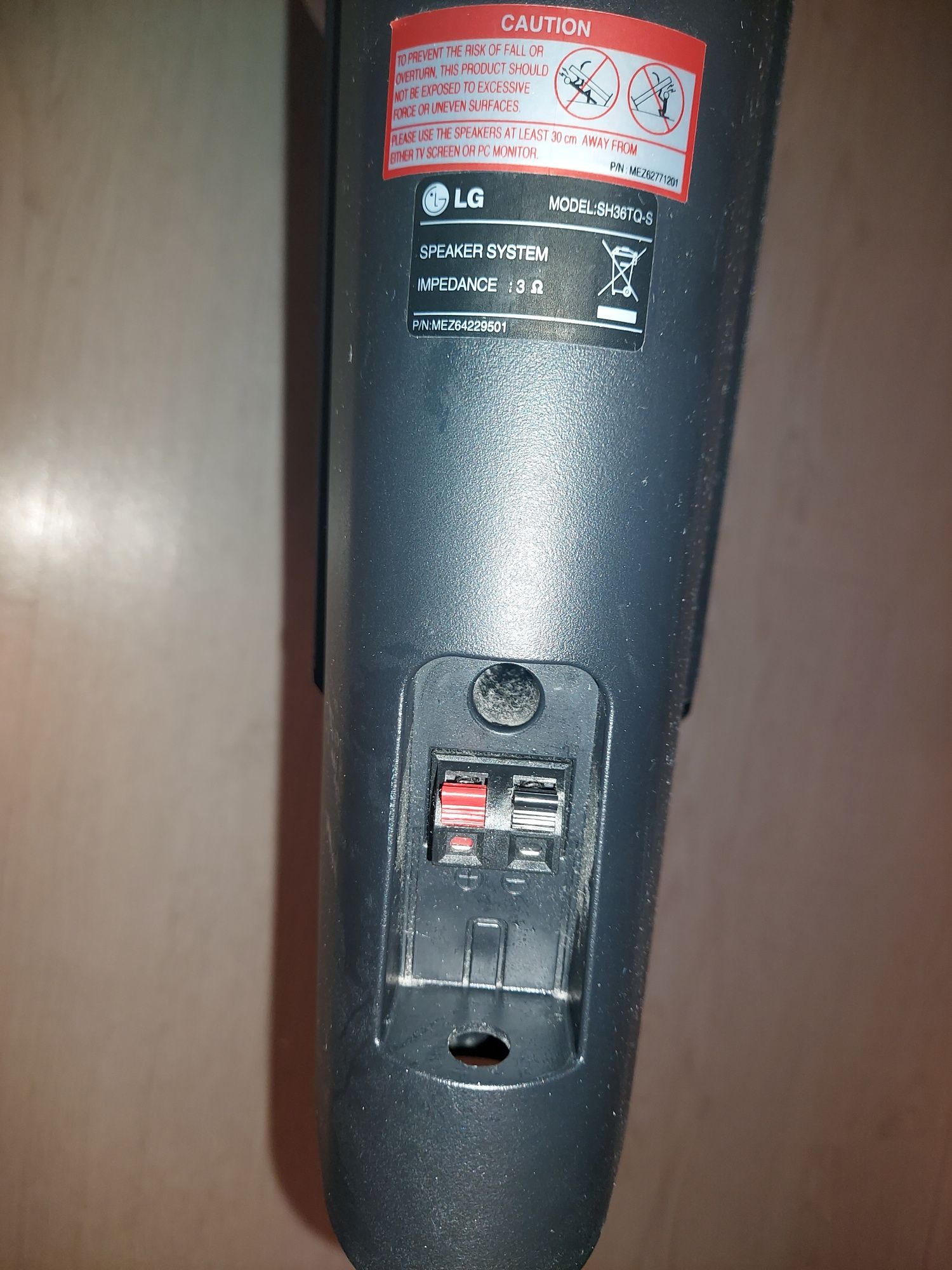 Колонки LG модель SH36TQ-S