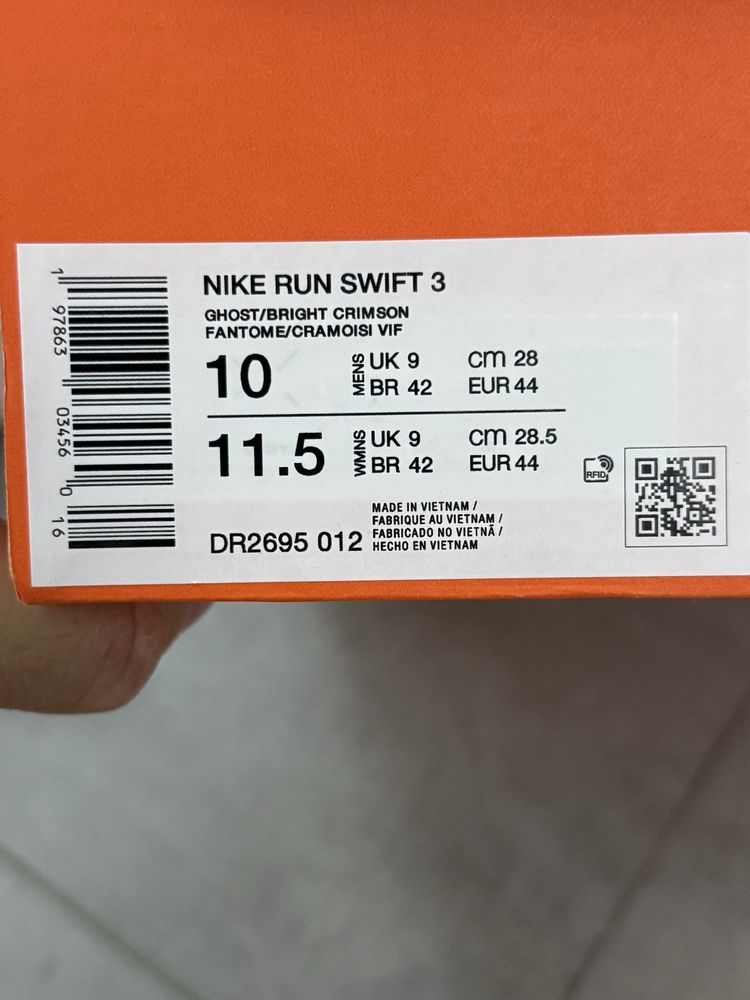 Оригинал кроссовки Nike Run swift 3