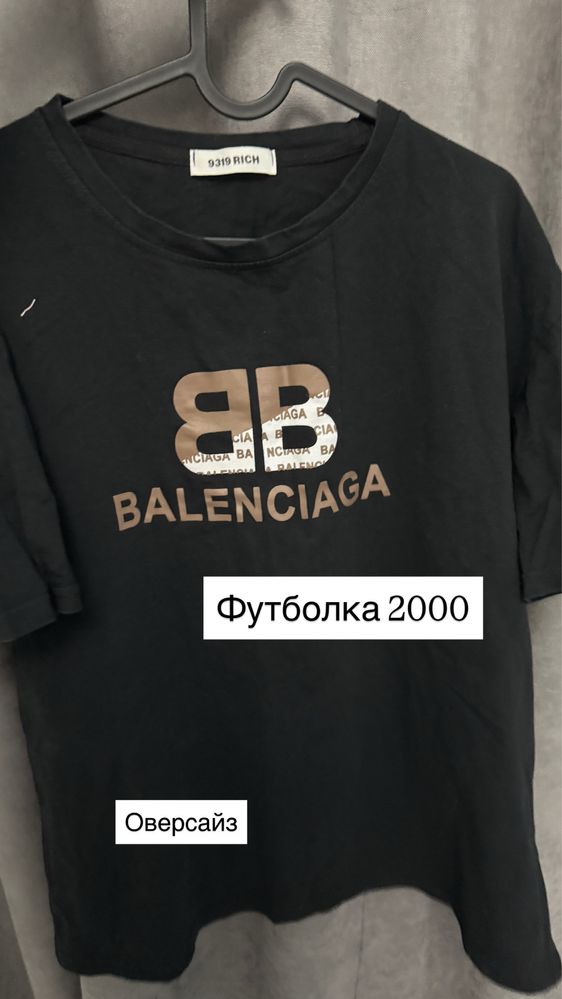Продам женские вещи в отличном состоянии