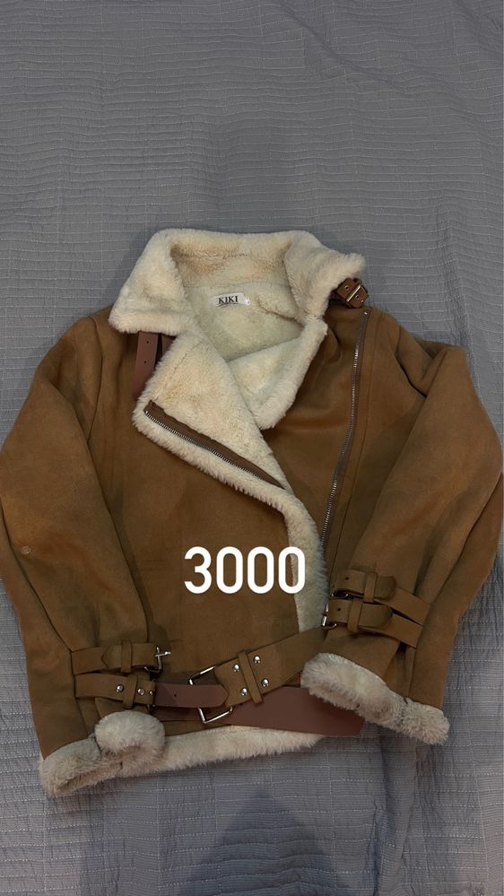 Все по 1000,2000,3000 тенге