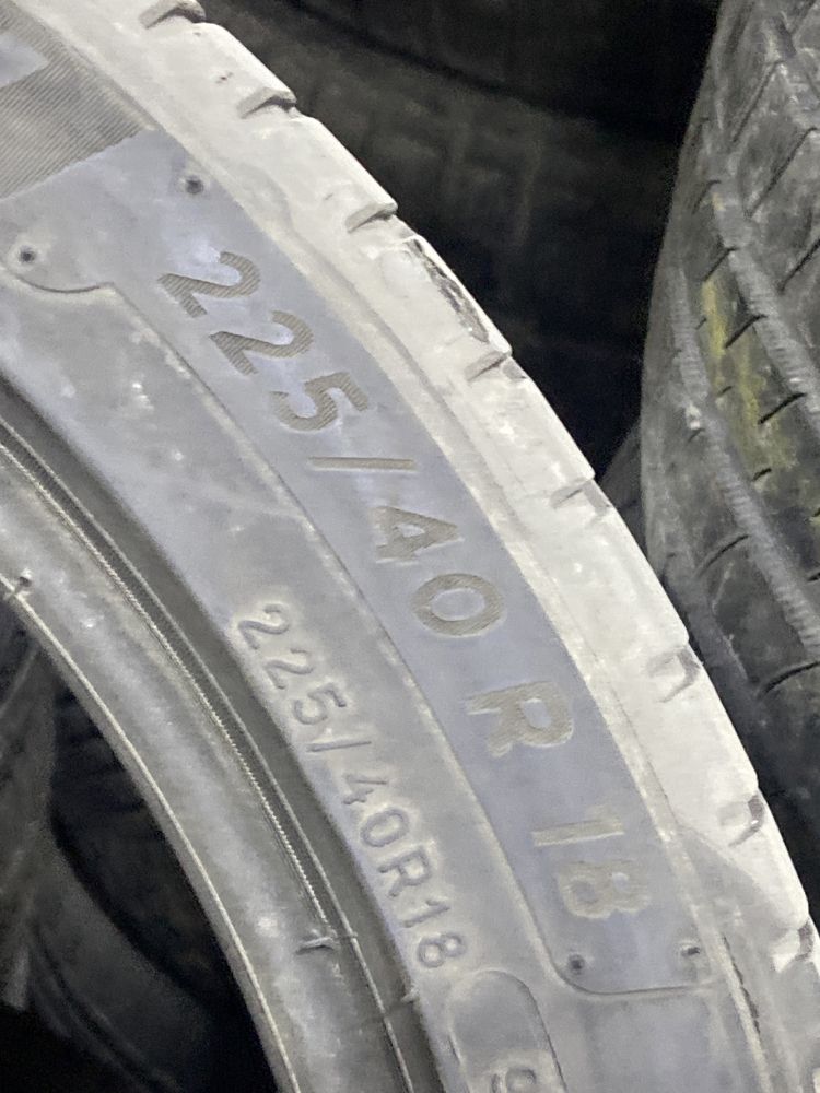 225/40/18 Летние