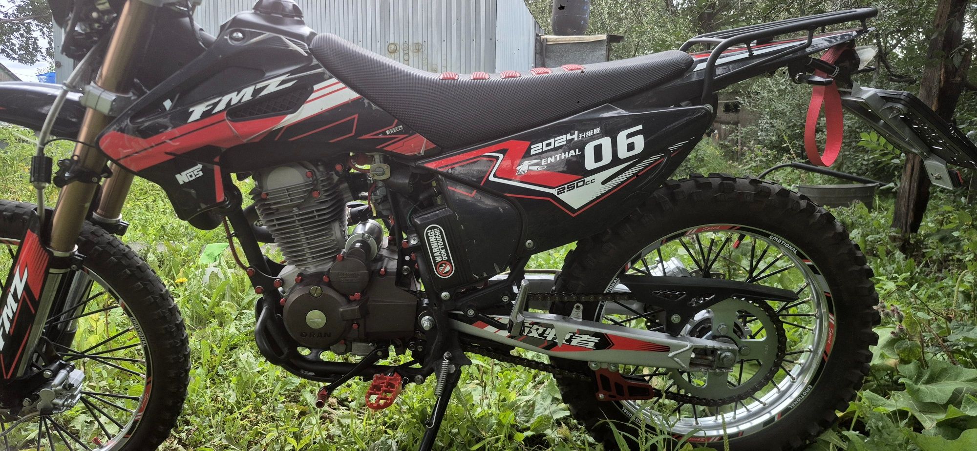 Эндуро FMZ 06 250cc