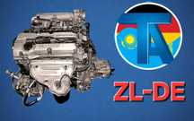 TitanAuto Mazda ZL-DE двигатель