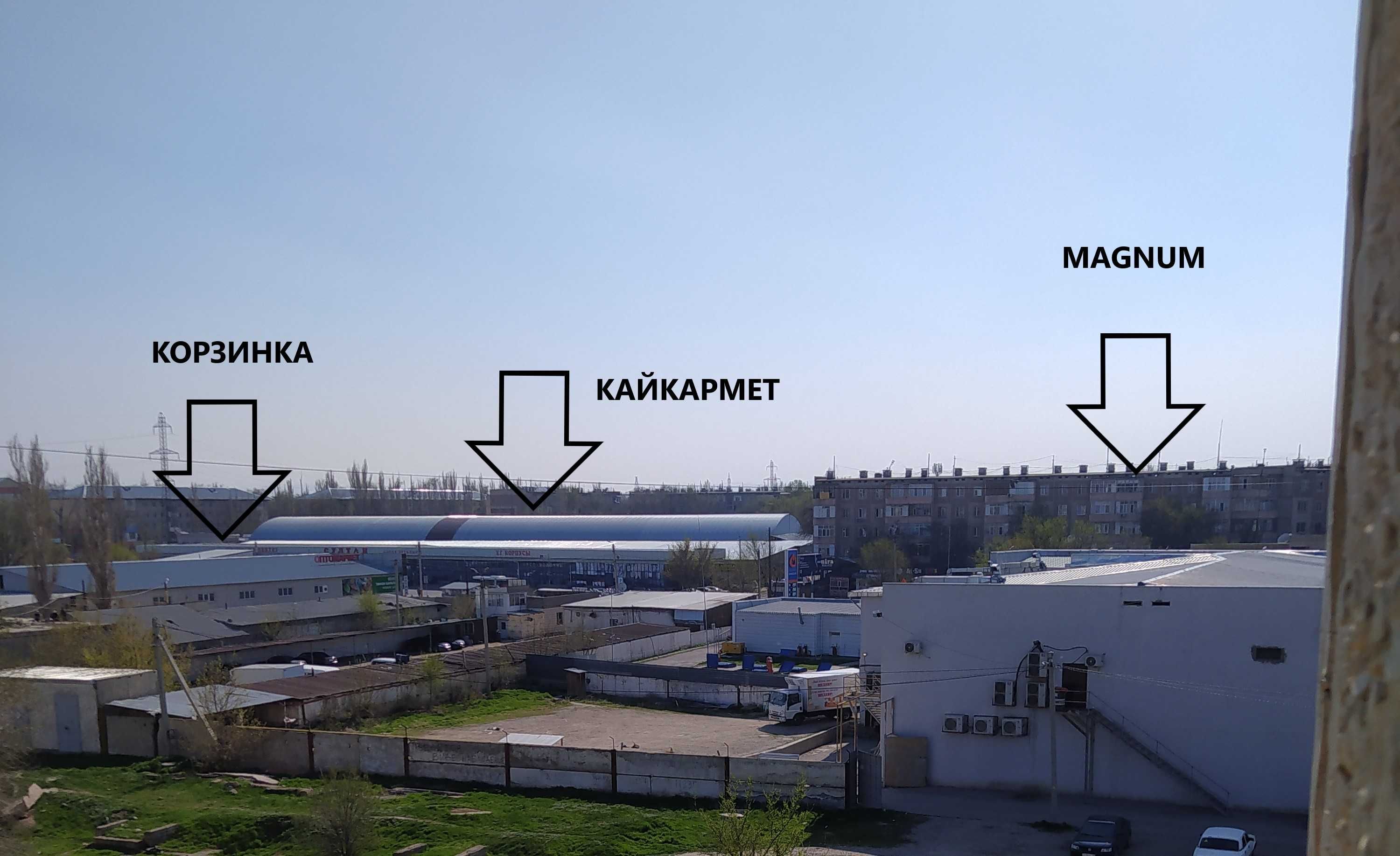 2-комнатная квартира. ВАРИАНТ обмена на Дом-квартиру 4 ком. с доплатой