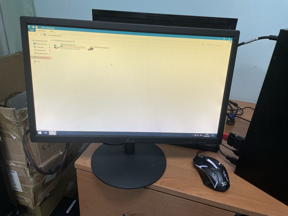 Монитор с HDMI 20 дюйм
