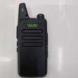 Рация WLN KD-C1 для заведении!!