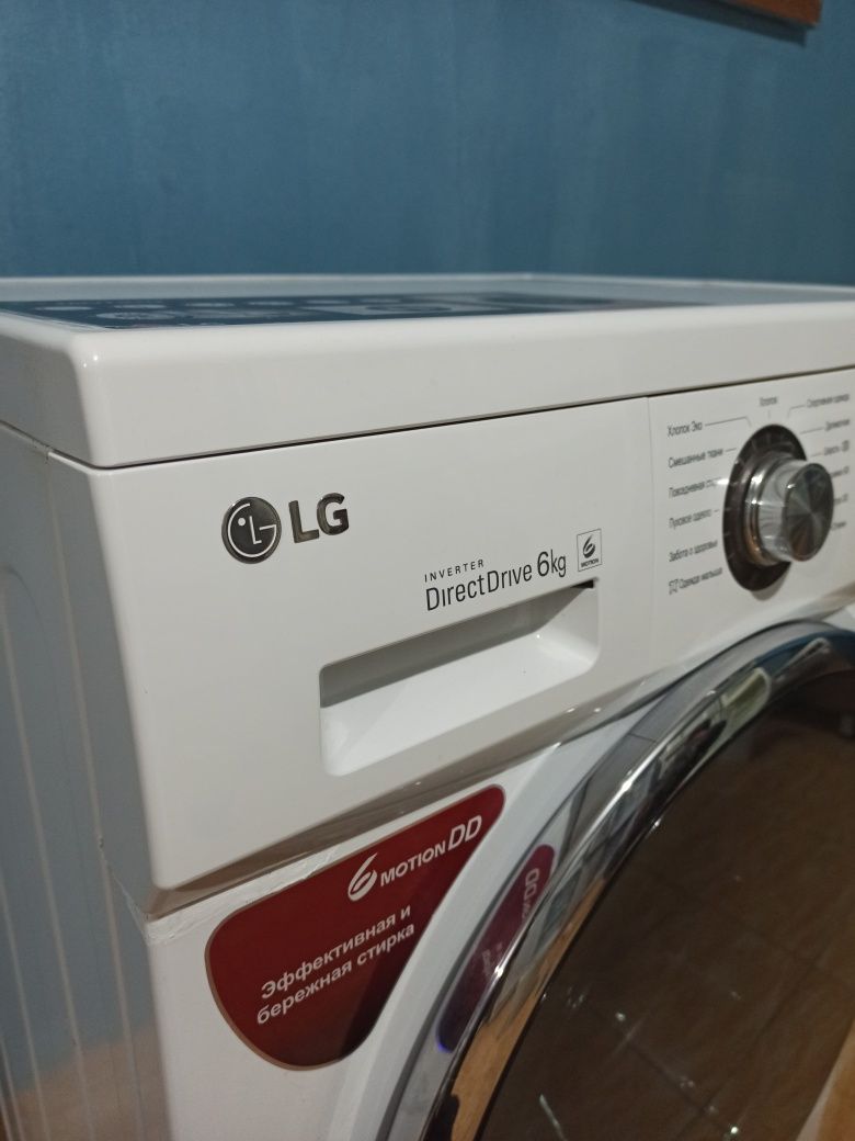 Стиралная машина LG DirectDrive автомат DD-motion стиралный