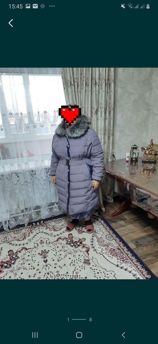 Пуховик Зимняя куртка