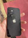 Iphone 12 mini обмен на самсунг