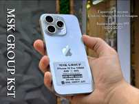 iPhone 15 Pro Айфон 15 Про I Гарантия 3 Месяца