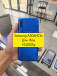 Samsung A50/64GB