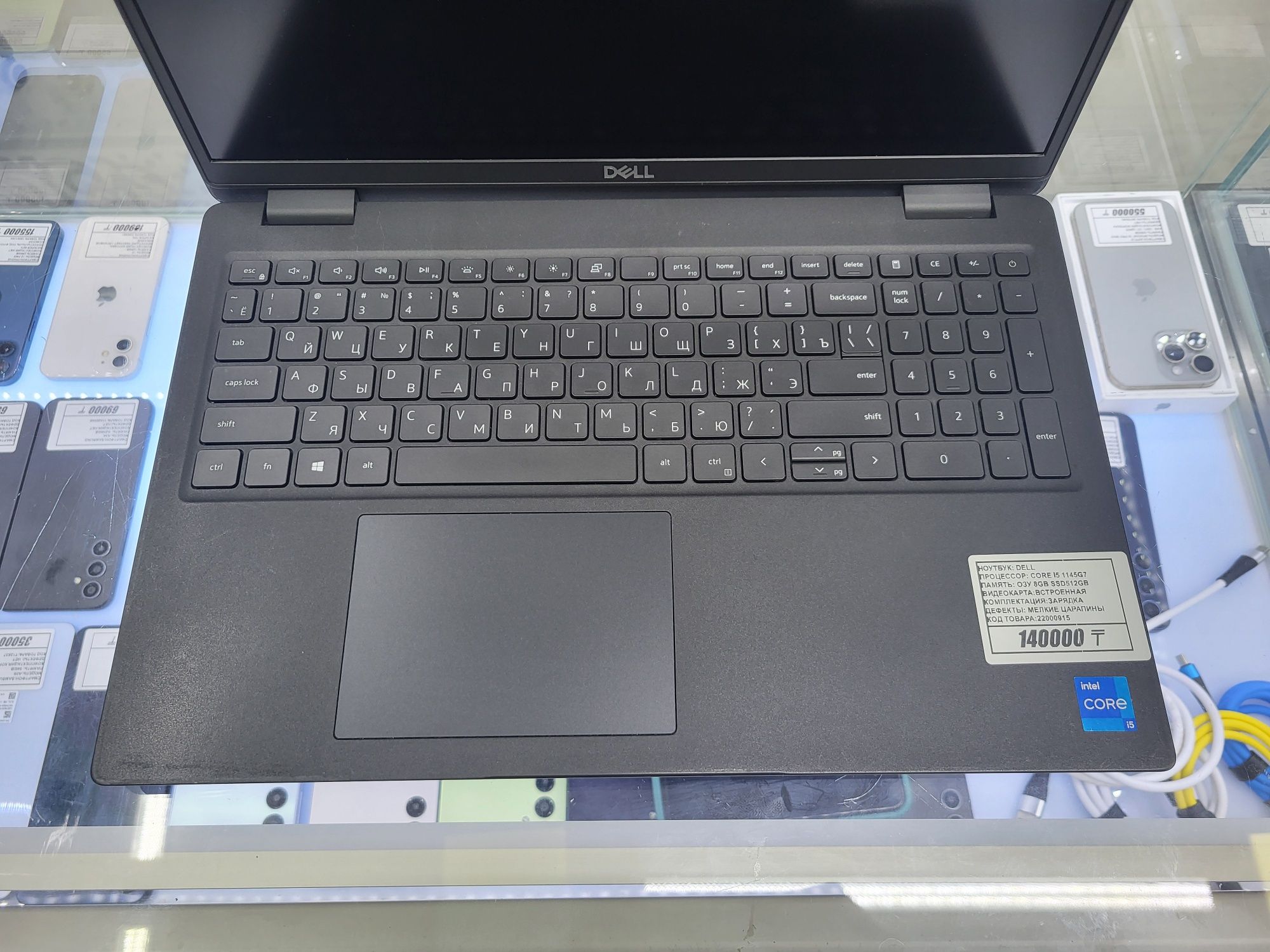 Dell core i5 1145g7 озу 8гб ssd512gb рассрочка магазин Реал