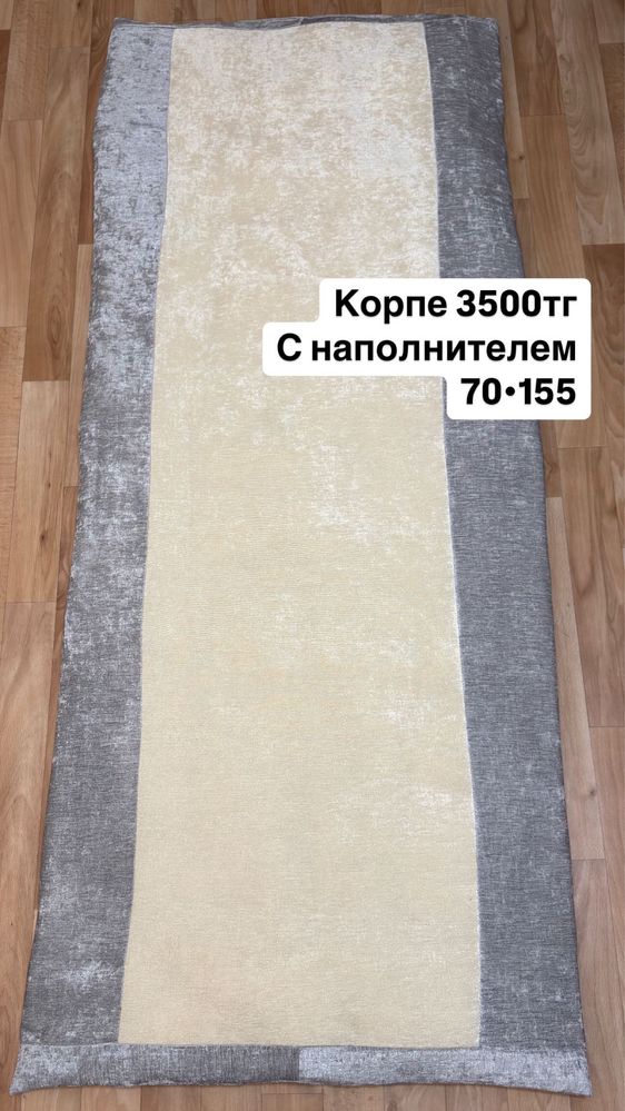 Продам курпешки