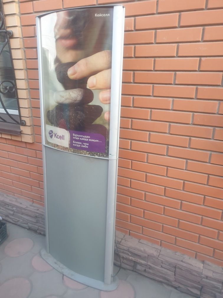 Стелла с подсветкой