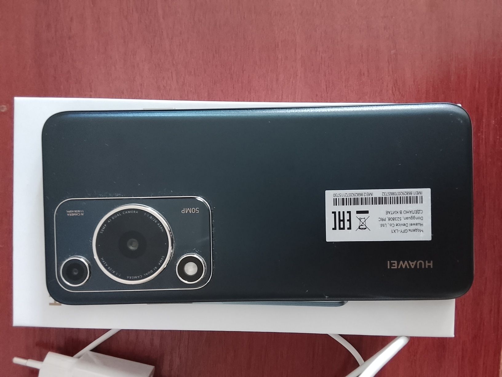 Huawei nova Y72S