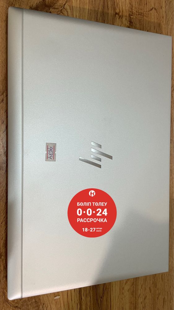 Notebook HP/ Ноутбук HP