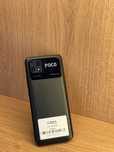 Poco C40 /  64 GB
