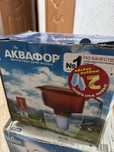 Фильтр для воды Аквафор обьем 3,9 литра