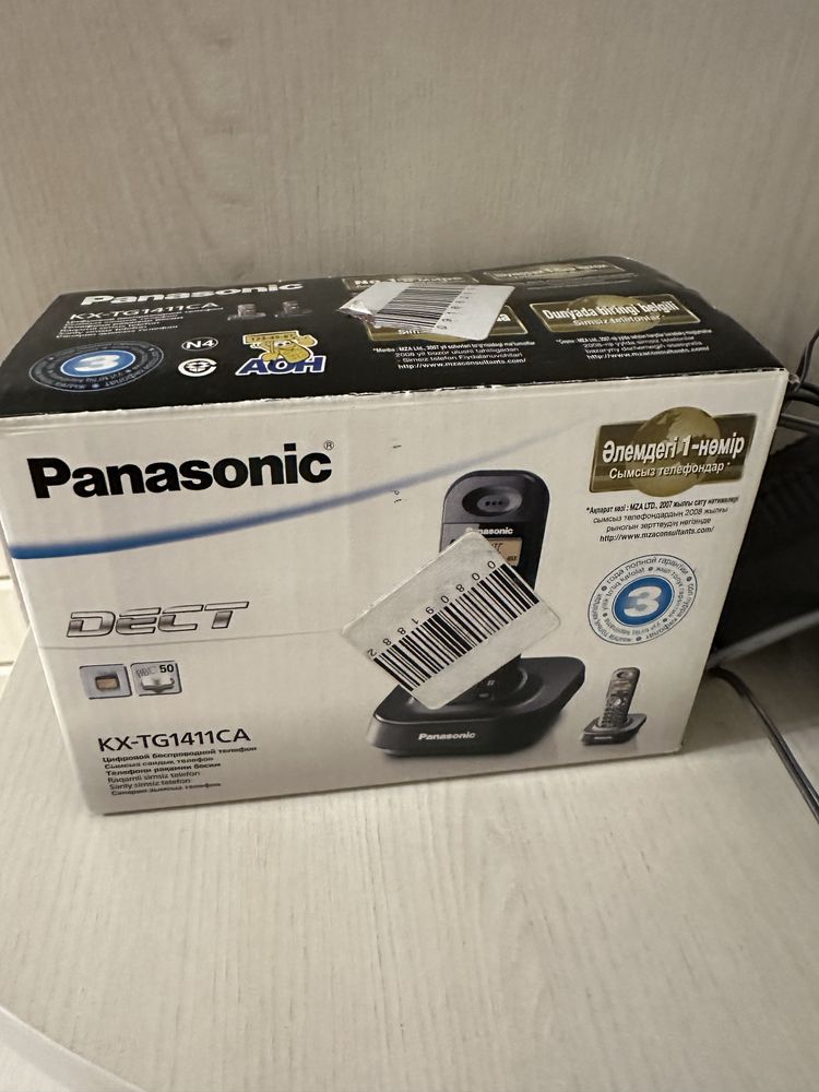 Продам радиотелефон Panasonic