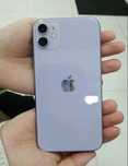 Iphone 11 хорошый новыйлау