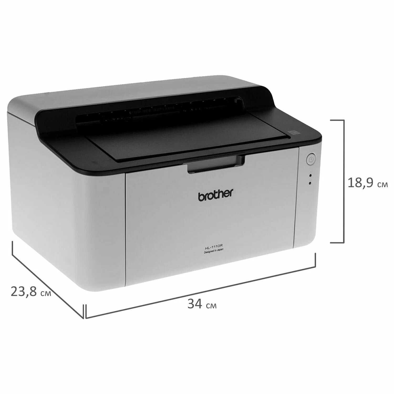 Принтер компактный HL-1110R | Новый в коробке