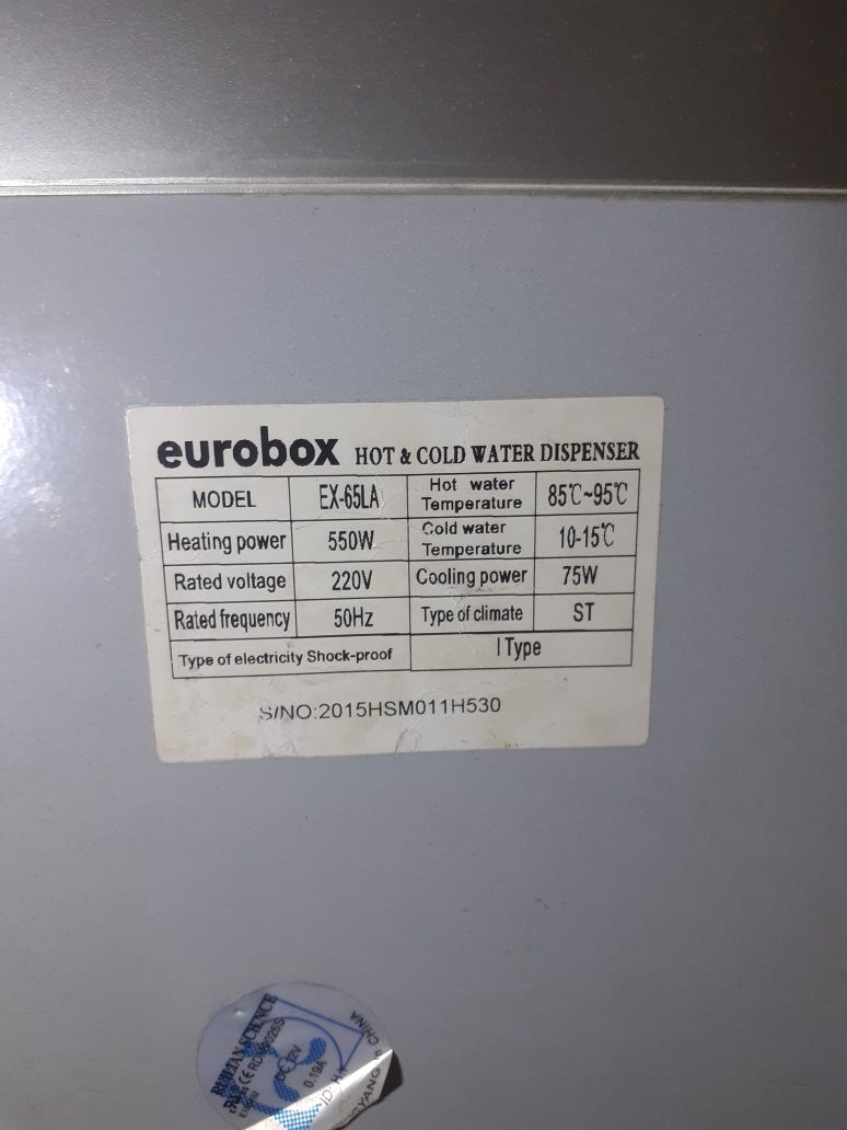 Продается спенсер 8тысяч
