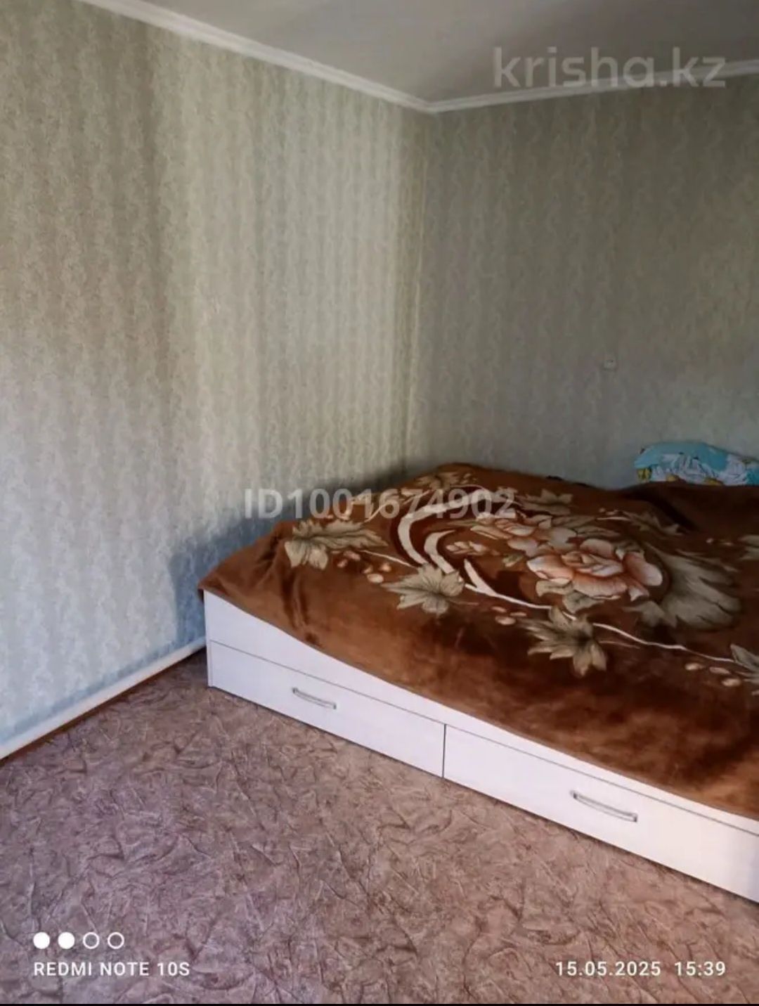 Продаётся дом в Городе ТЕКЕЛИ в районе магазина Родина