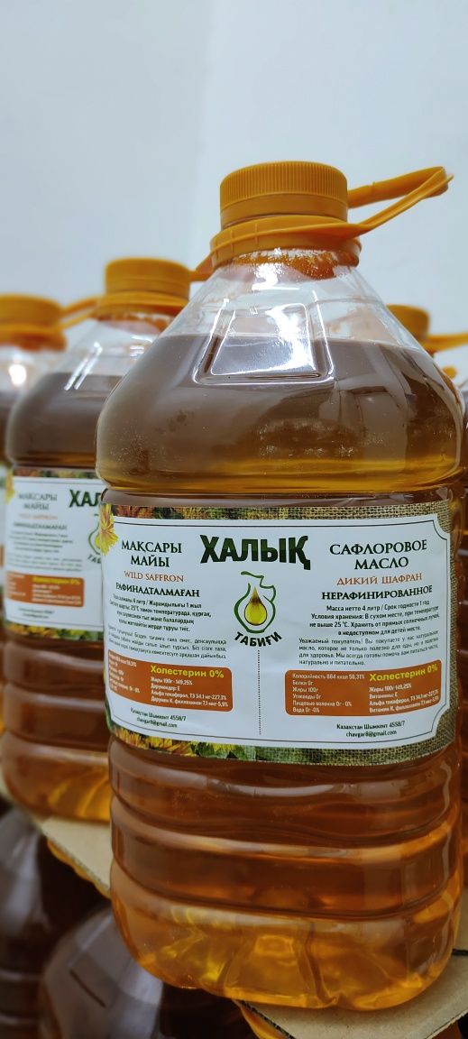 Өте Таза Мақсары Майы Сафлоровое Масло 5 л  Сафлоровое Масло Нерафини