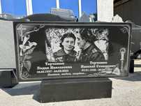 Памятник кулыптас кулпытас тас ескерткиш белги айлар