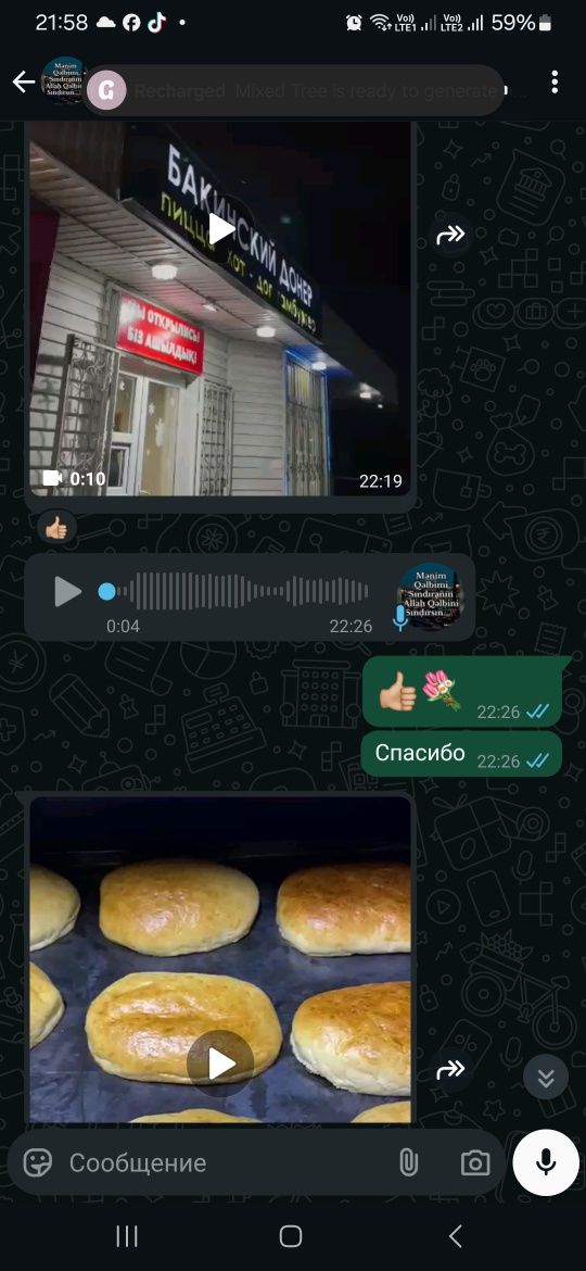 Печь Самодельный печь для выпечки Жарочный Шкаф Тестомес Миксер Стол