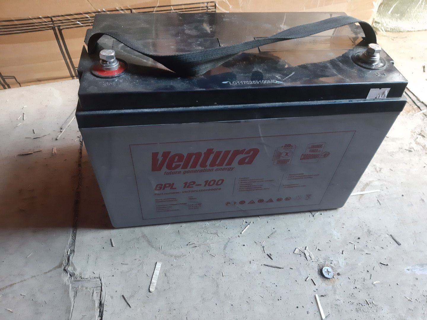 Лодку продам с электроматором