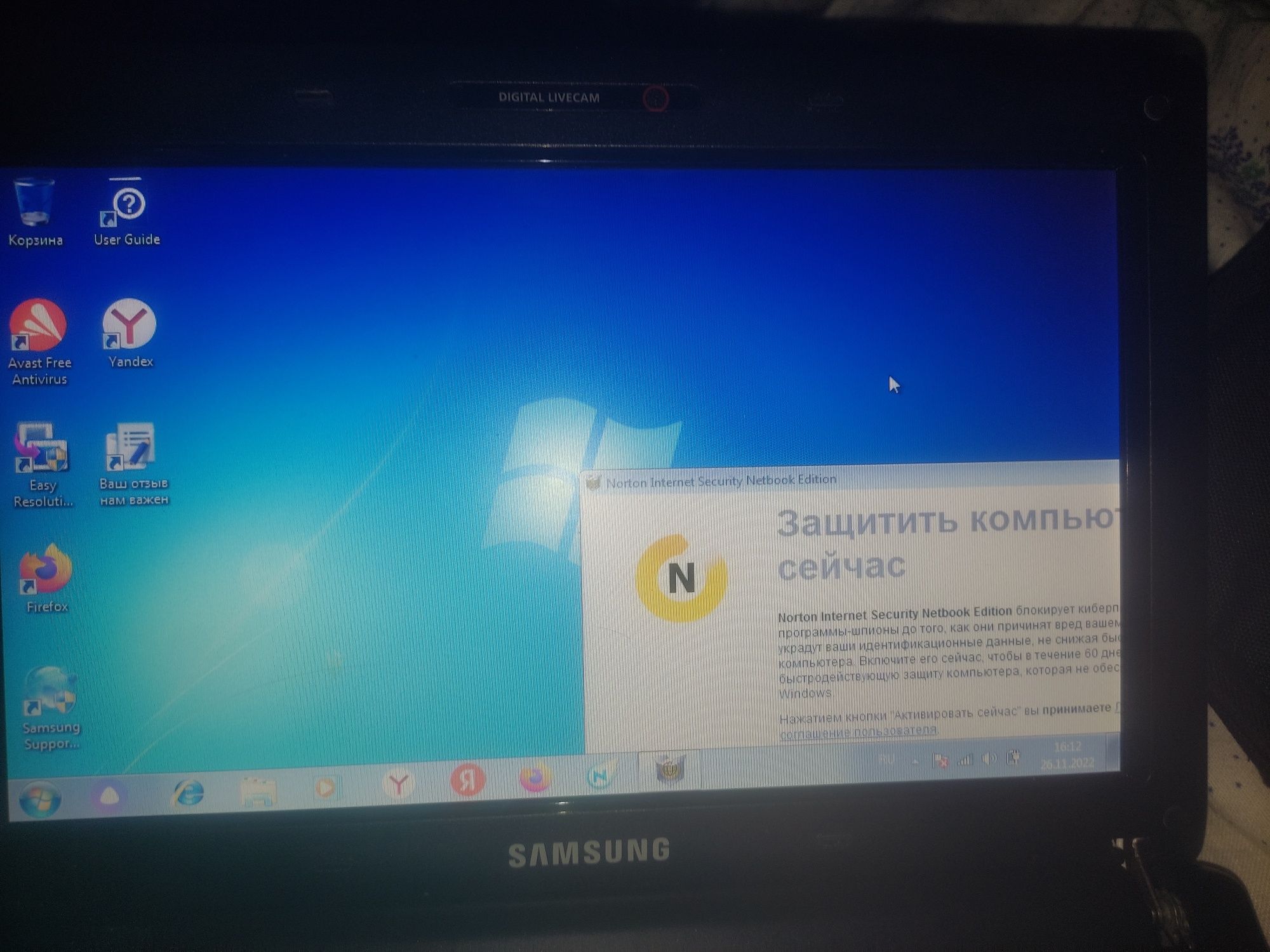 Ноутбук n145 plus . Печатная машинка