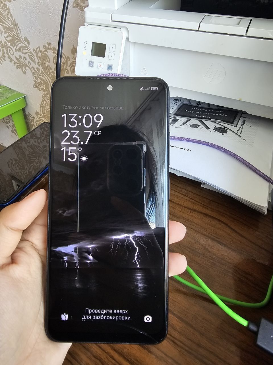 Redmi Note 11 (128 ГБ)