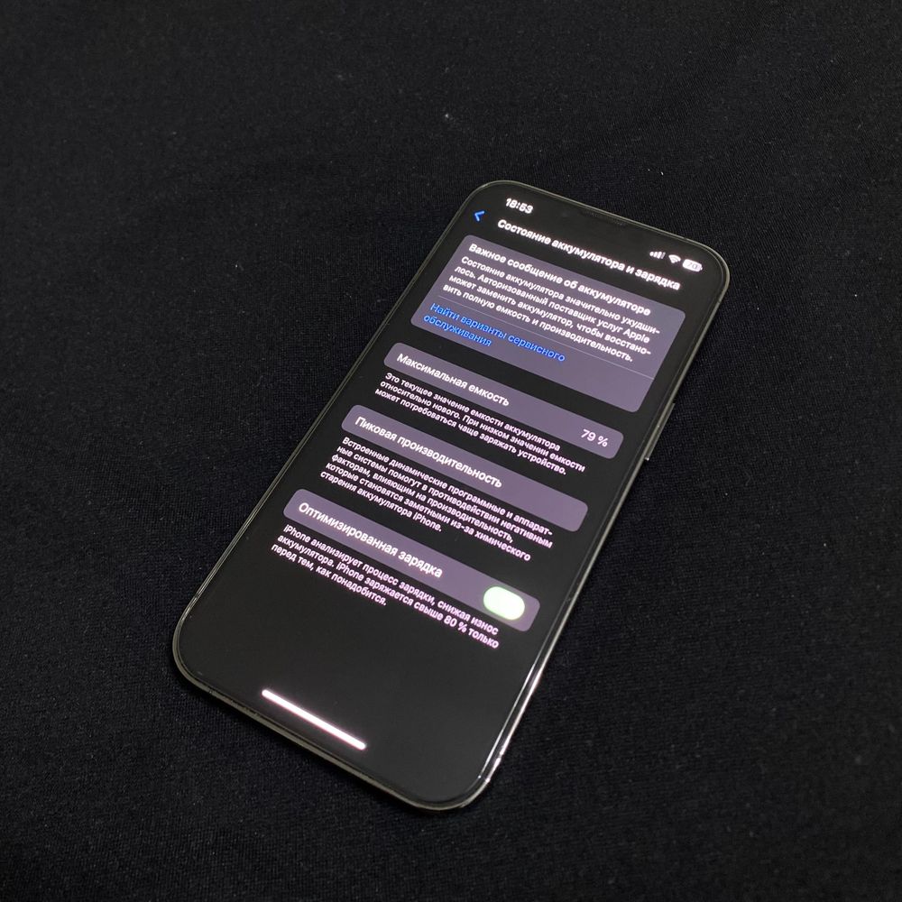 Iphone 13 pro 128GB