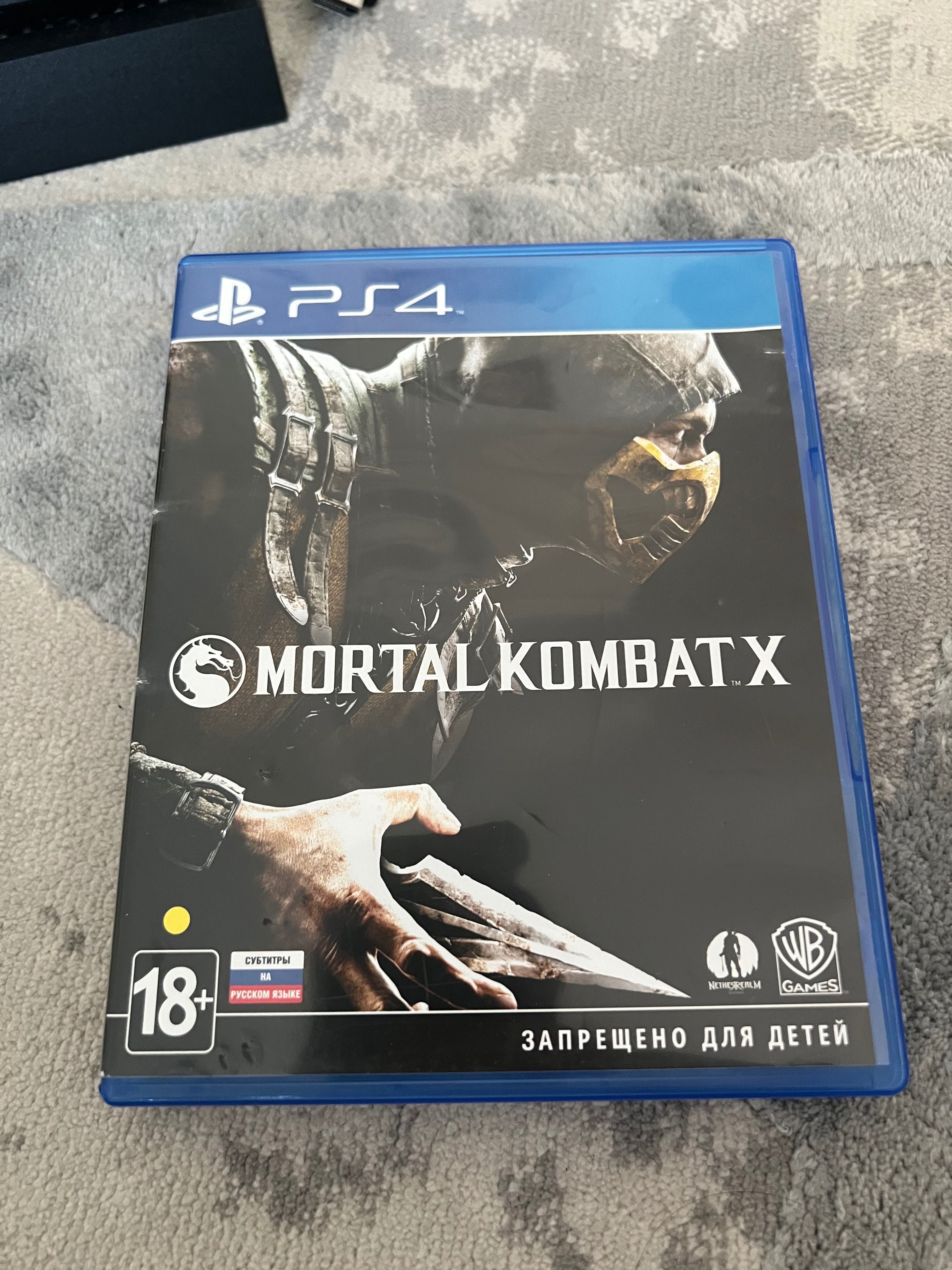 Sony PlayStation 4 and VR version number 1