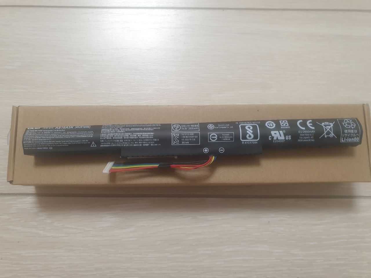 Аккумулятор (батарея) AS16A5K для ноутбука Acer