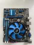 Чипсет asus p8h61-m lx3 с процессором i5-2320