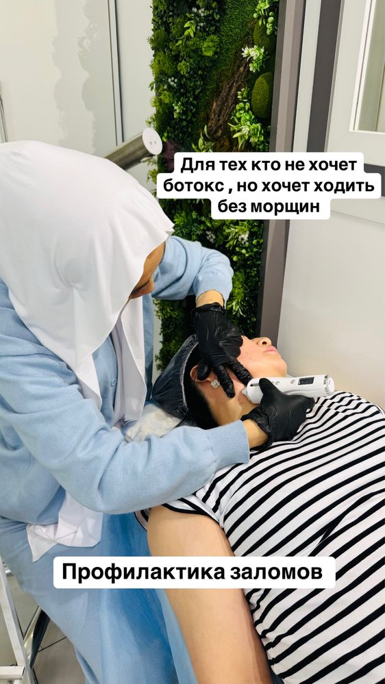 Забота о коже — инвестиция, которая всегда окупается»