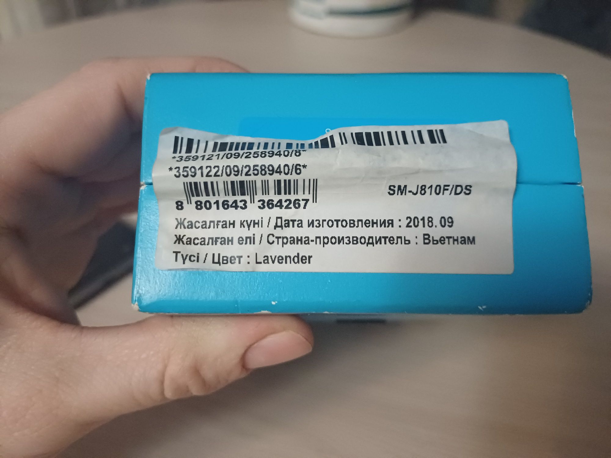 Телефон Самсунг J 8.